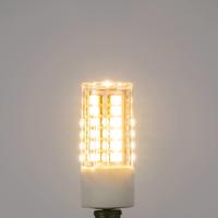 Arcchio LED žiarovka s kolíkovou päticou G4 3,4 W 3 000 K