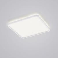 Helestra Vesp LED panel backlight 61x61 cm biela