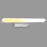 LED nástenné svietidlo Udonga, otočné, CCT, stmievanie, nikel