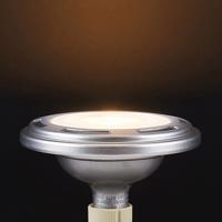 LED reflektor GU10 ES111 11,5W stm. 3000K striebro