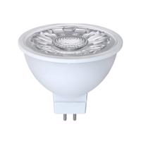 Müller Licht LED reflektor GU5.3 8,5 W 36° 4 000 K