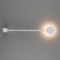 Nástenné svetlo Orbit I 40, biela, 1-plameňové