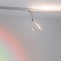 Paulmann URail LED svetlo Sabik chróm stmievateľné