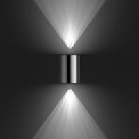 Philips Buxus vonkajšie LED svetlo ušľachtilá oceľ